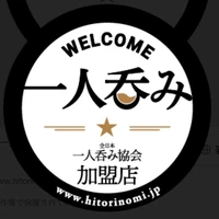 画像1209