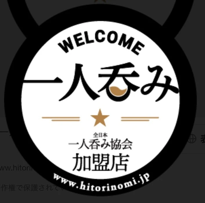 画像1209