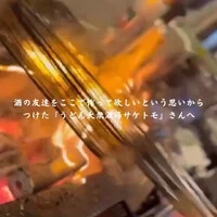 画像1430