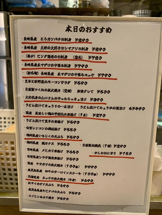 画像1452