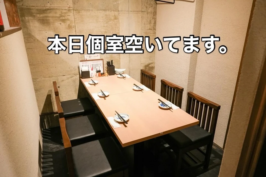 画像1745