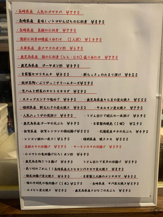 画像1772