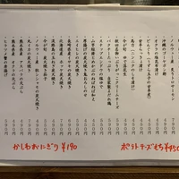 画像1864