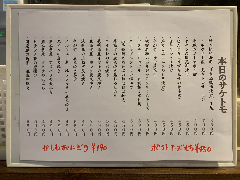 画像1864