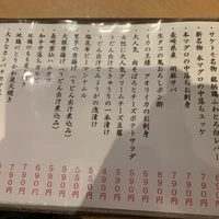 画像1865