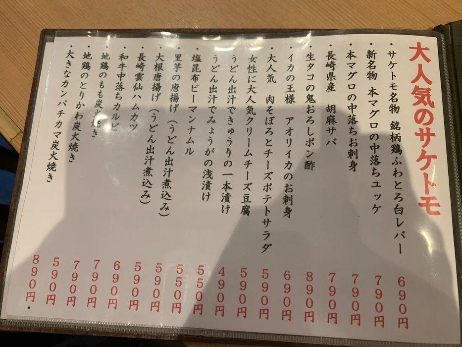 画像1865