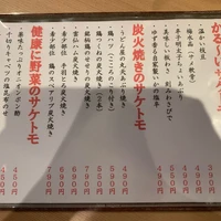 画像1866