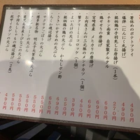 画像1867