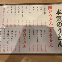 画像1868