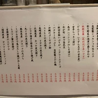 画像1872