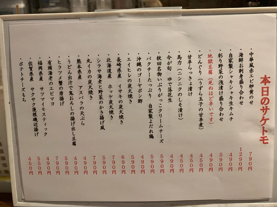 画像1872