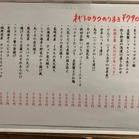 画像1874