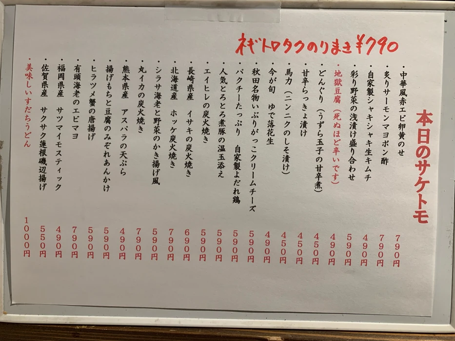 画像1874
