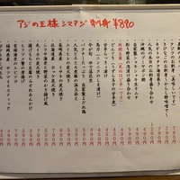 画像1879