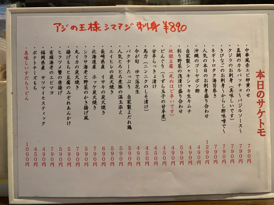 画像1885