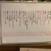 画像1931