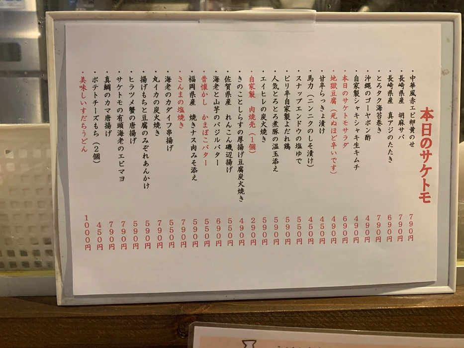 画像1931