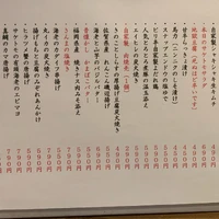 画像1937