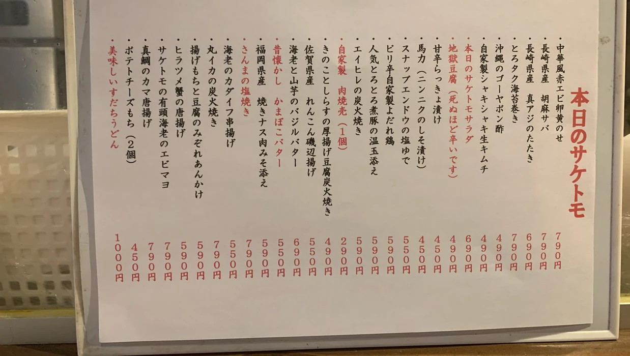 画像1937