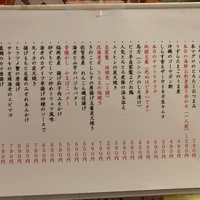 画像1939