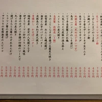 画像1942