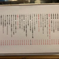 画像1958