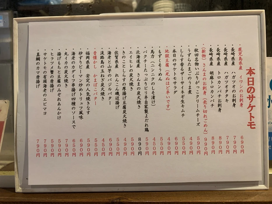 画像1958
