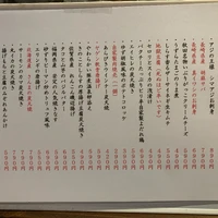 画像1968