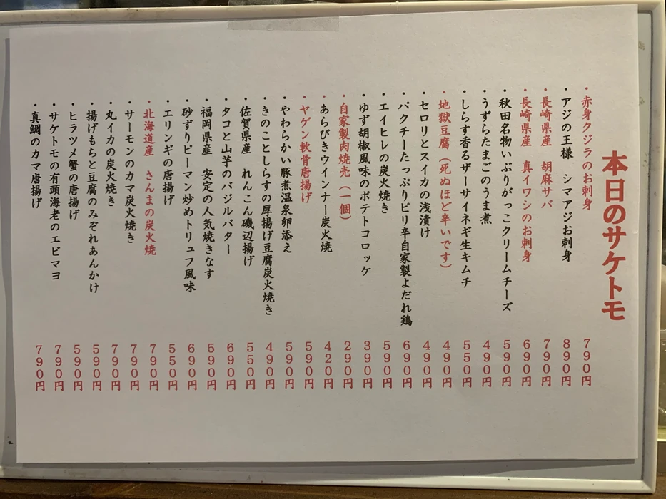 画像1968