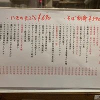 画像1970