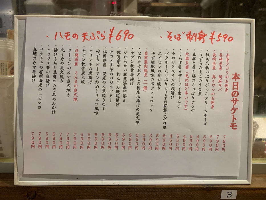 画像1970