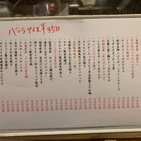 画像1976