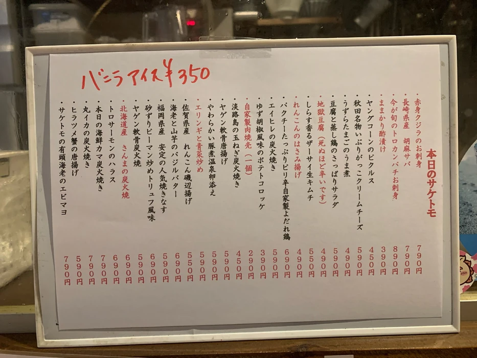 画像1976