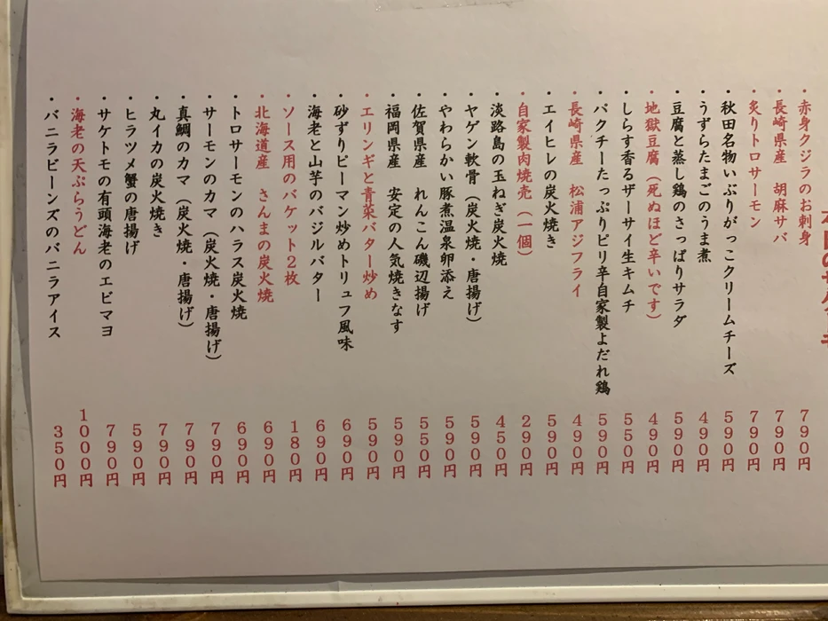画像1979