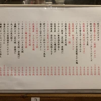 画像1981