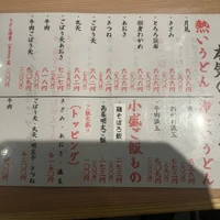 画像2014