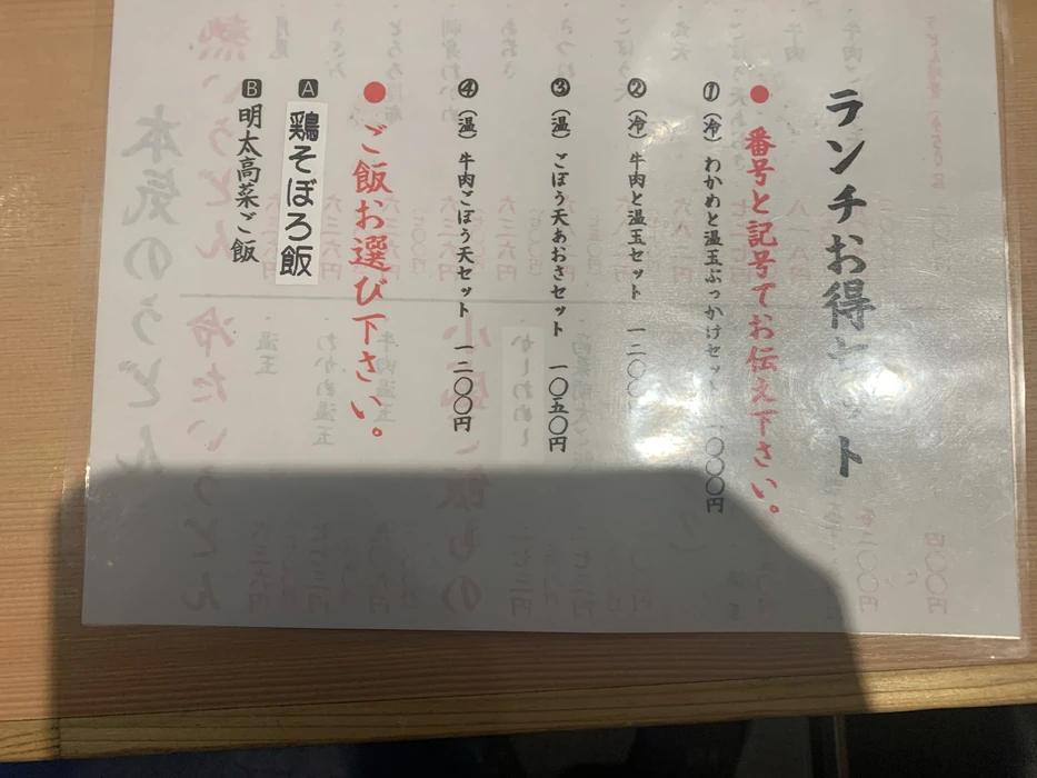 画像2015