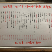 画像2017