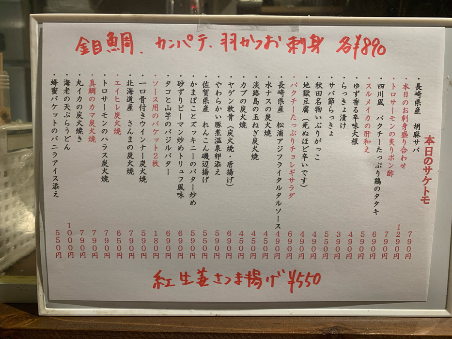 画像2017
