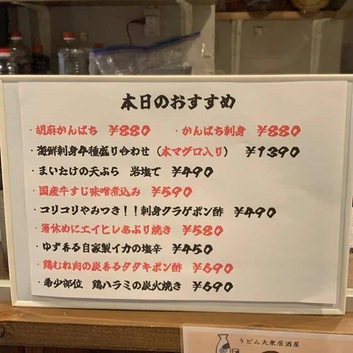 画像233
