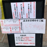 画像235