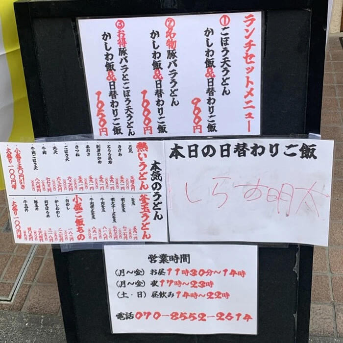 画像235
