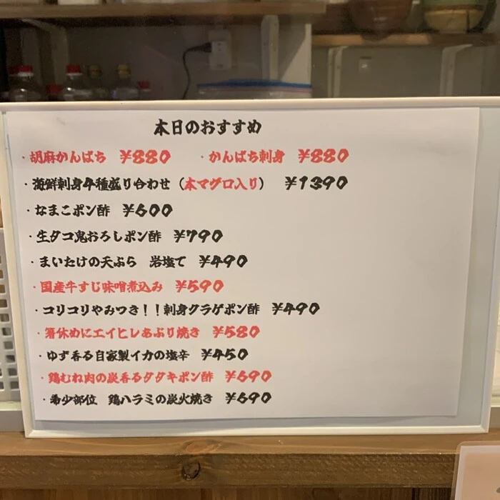 画像237