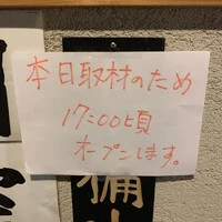 画像239