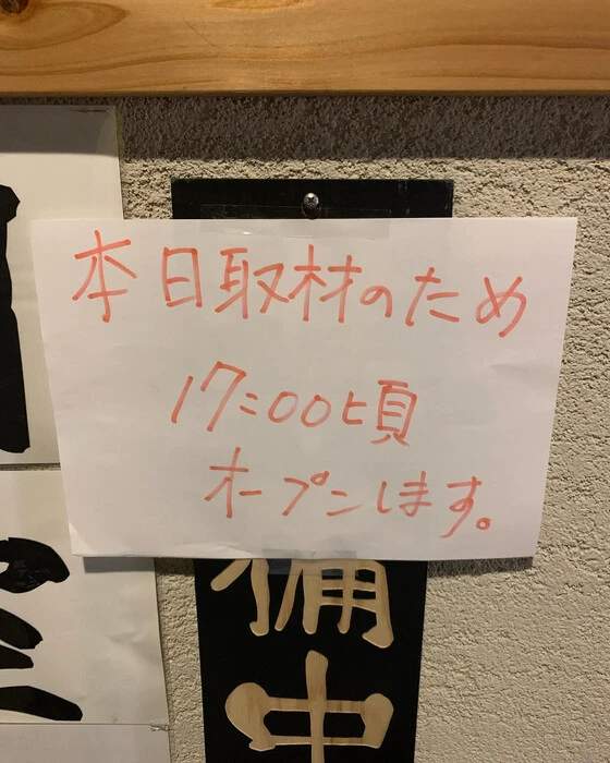 画像239
