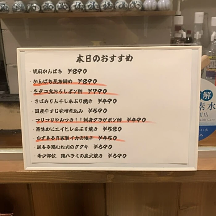 画像257