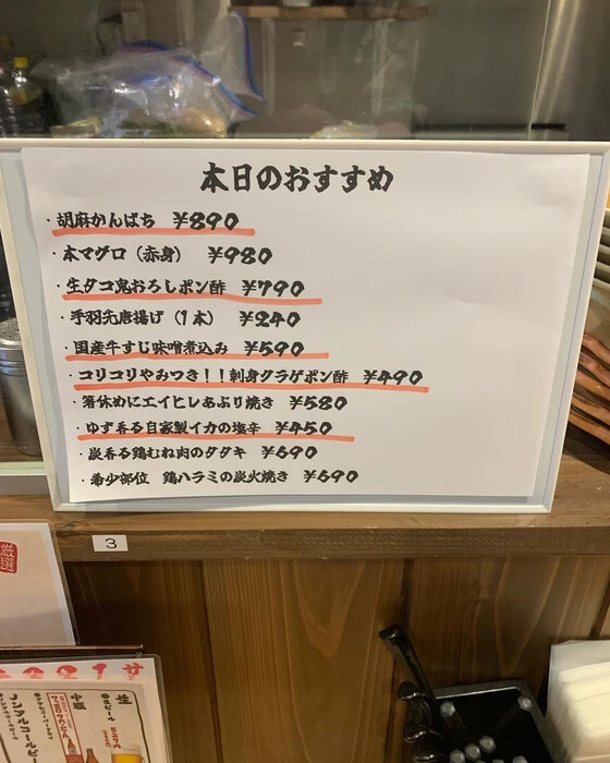 画像269