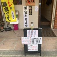 画像271