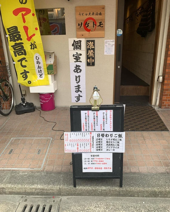 画像271