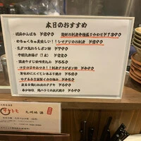 画像273
